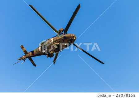 Helicopter Military Flying 23078158