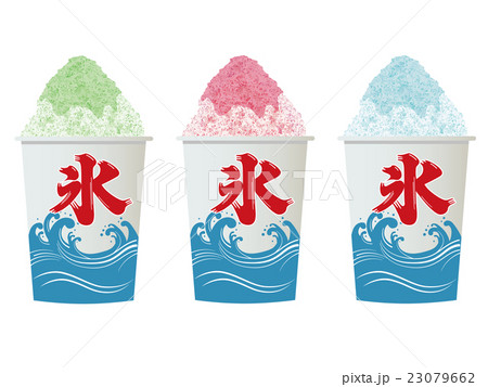かき氷 23079662