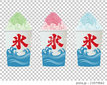 かき氷 23079662