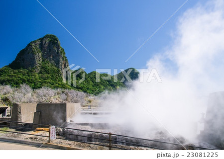 山川製塩工場跡と竹山 23081225