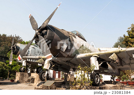 SALE〜A-1Hスカイレイダー　ペーパータイガーII ベトナム戦争未開封 A-1Hスカイレイダー ペーパータイガーII ベトナム戦争 未開封 激レア