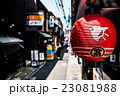 先斗町 23081988