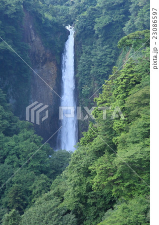 震動の滝(雄滝)Ⅱ 震動の滝(雄滝)Ⅱ 23086597