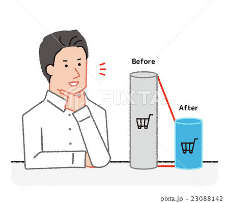 金額が下がり喜ぶ男性 23088142