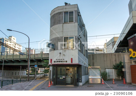 恵比寿駅前交番 23090106