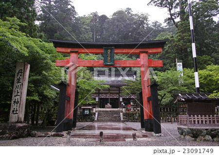 奈良 丹生川上神社中社 奈良 丹生川上神社中社 23091749