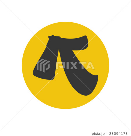 Scarf illustration icon 23094173