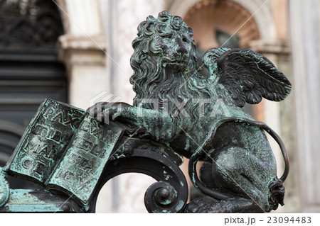 1848年 イオニア諸島 聖書と7本の矢を持っている翼のあるライオンさんの銅貨 1848年 イオニア諸島 聖書と7本の矢を持っている翼のある