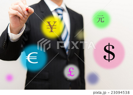 通貨にチェック 23094538