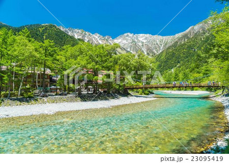 Kamikochi Kappa Bridge Stock Photo