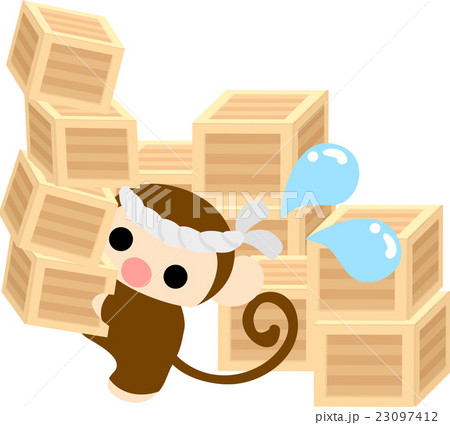 可愛いお猿さんとたくさんの荷物のイラスト素材