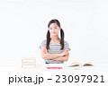 夏期講習 23097921