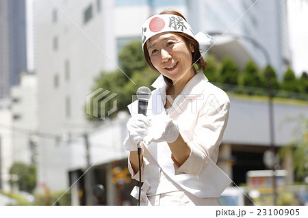 女性候補者の街頭演説 23100905