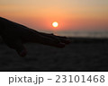 さぁ、帰ろうか 23101468