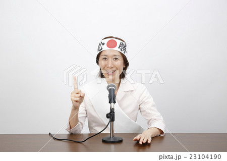 女性候補者の政見放送 女性候補者の政見放送 23104190