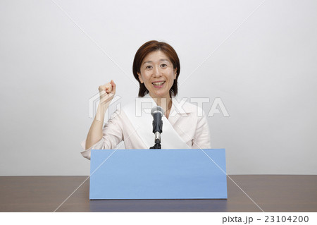 女性候補者の政見放送 女性候補者の政見放送 23104200