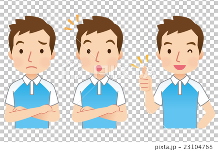 Male staff facial set Male staff facial set 23104768