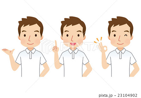 男性スタッフ 表情セット 男性スタッフ 表情セット 23104902