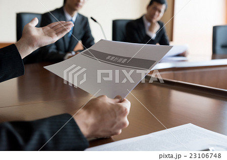 ビジネスイメージ　 23106748