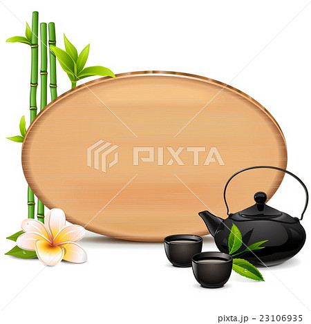 Vector Wooden Board with Teapot 23106935
