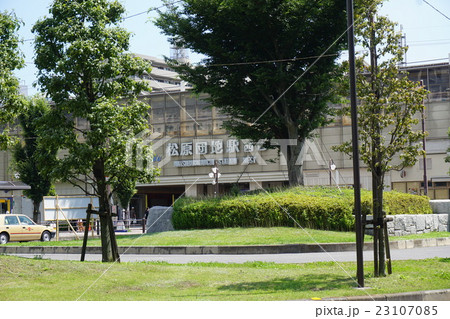 松原団地西口 松原団地西口 23107085