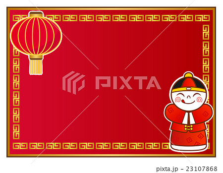 中国伝統衣装を着た男の子と中華風背景のイラスト素材
