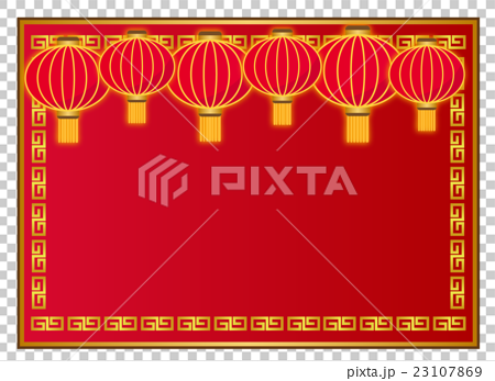 中国の提灯飾り 中華風背景のイラスト素材