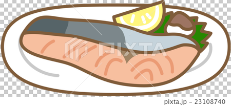 Grilled salmon 23108740