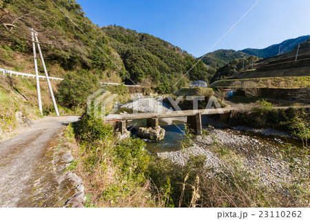 高知県四万十市 下古尾沈下橋 高知県四万十市 下古尾沈下橋 23110262