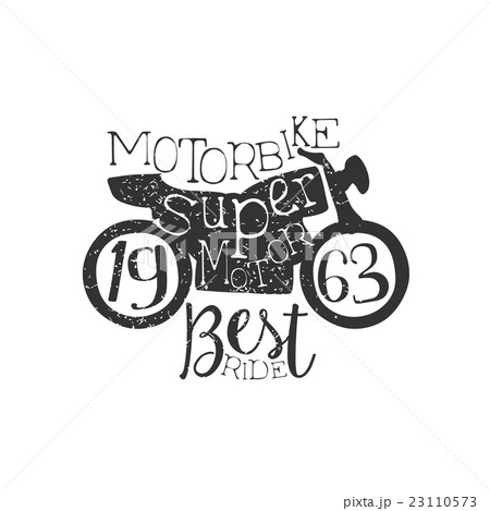 Super Motor Vintage Emblem 23110573