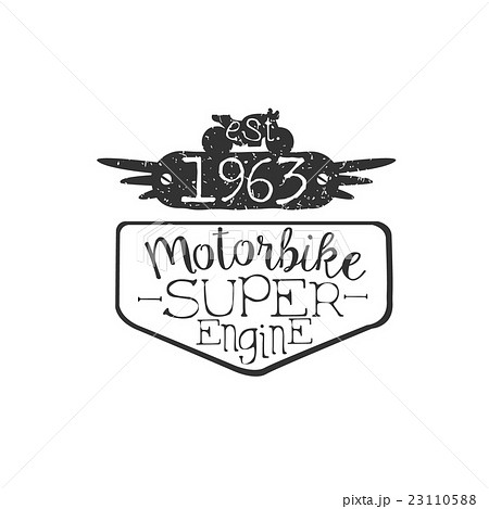 Super Engine Vintage Emblem 23110588