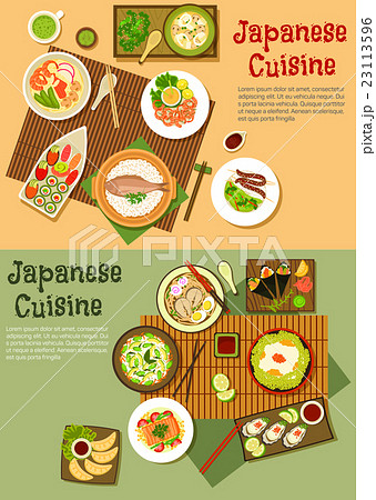 Traditional japanese seafood dishes flat icon 23113596