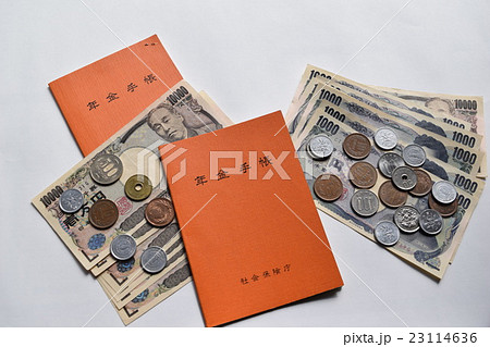 年金イメージ 23114636