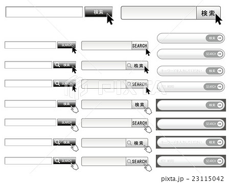 Web検索窓のイラスト素材 23115042 Pixta