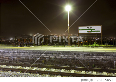 姨捨山 姨捨駅 姨捨山 姨捨駅 23115651