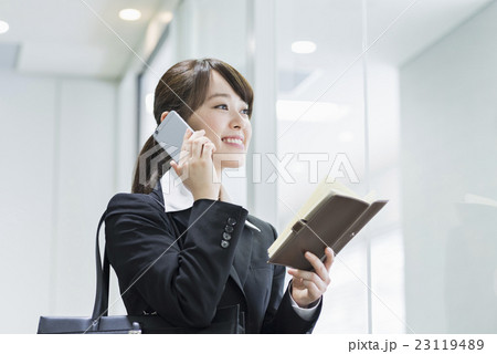 フレッシャーズビジネス 23119489