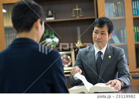 弁護士 イメージ 弁護士 イメージ 23119982