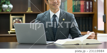 弁護士 イメージ 23119984