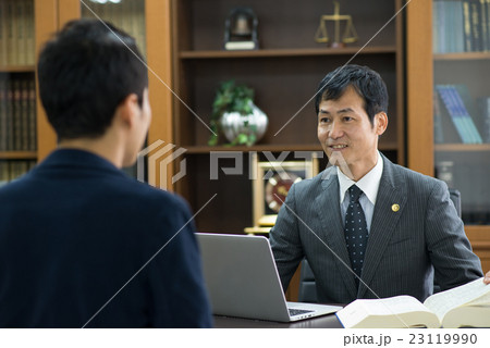 弁護士 イメージ 23119990