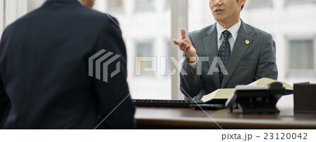 弁護士 イメージ 23120042