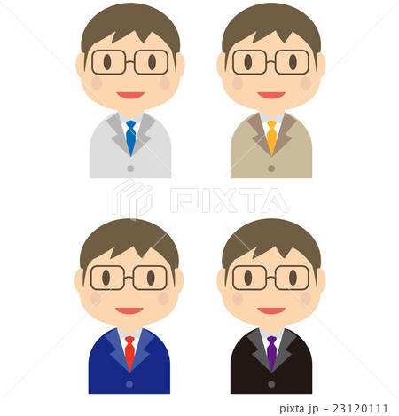 4色のスーツの眼鏡の男性 上半身のイラスト素材