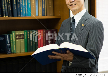弁護士 イメージ 弁護士 イメージ 23120684