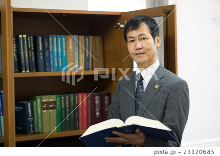 弁護士 イメージ 弁護士 イメージ 23120685