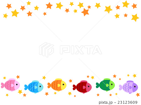 魚フレーム 星 カラフルのイラスト素材 23123609 Pixta