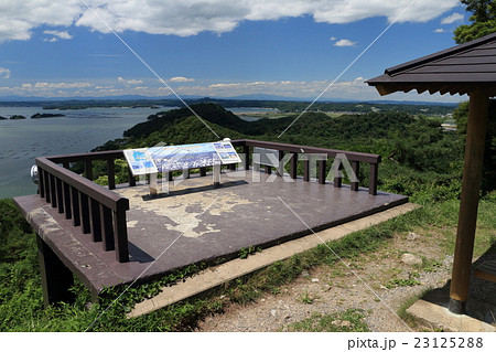 松島四大観の一つ大高森の展望台 松島四大観の一つ大高森の展望台 23125288