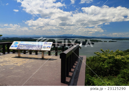 松島四大観の一つ大高森の展望台 松島四大観の一つ大高森の展望台 23125290
