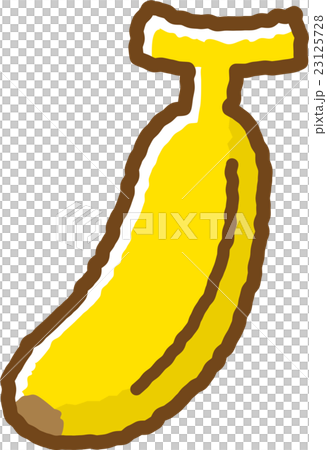バナナのイラスト素材
