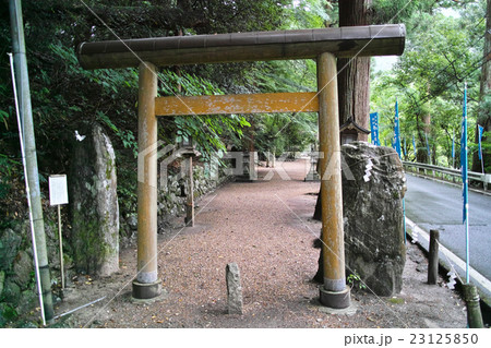 奈良 丹生川上神社中社入口 爺婆石 奈良 丹生川上神社中社入口 爺婆石 23125850