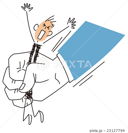 捕まるビジネスマン 23127794