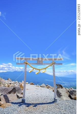 車山神社鳥居（縦） 23128993